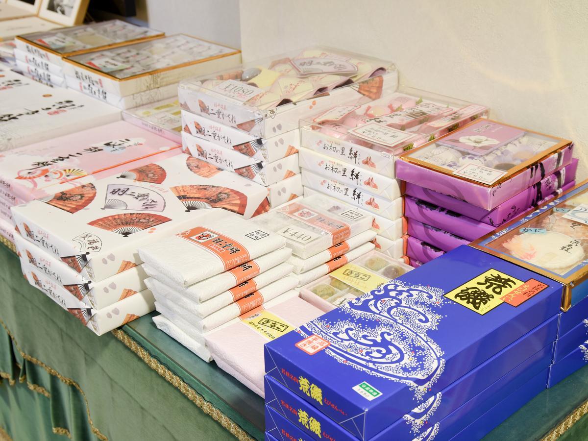 四季彩之宿花椿 小濱市 外观 照片