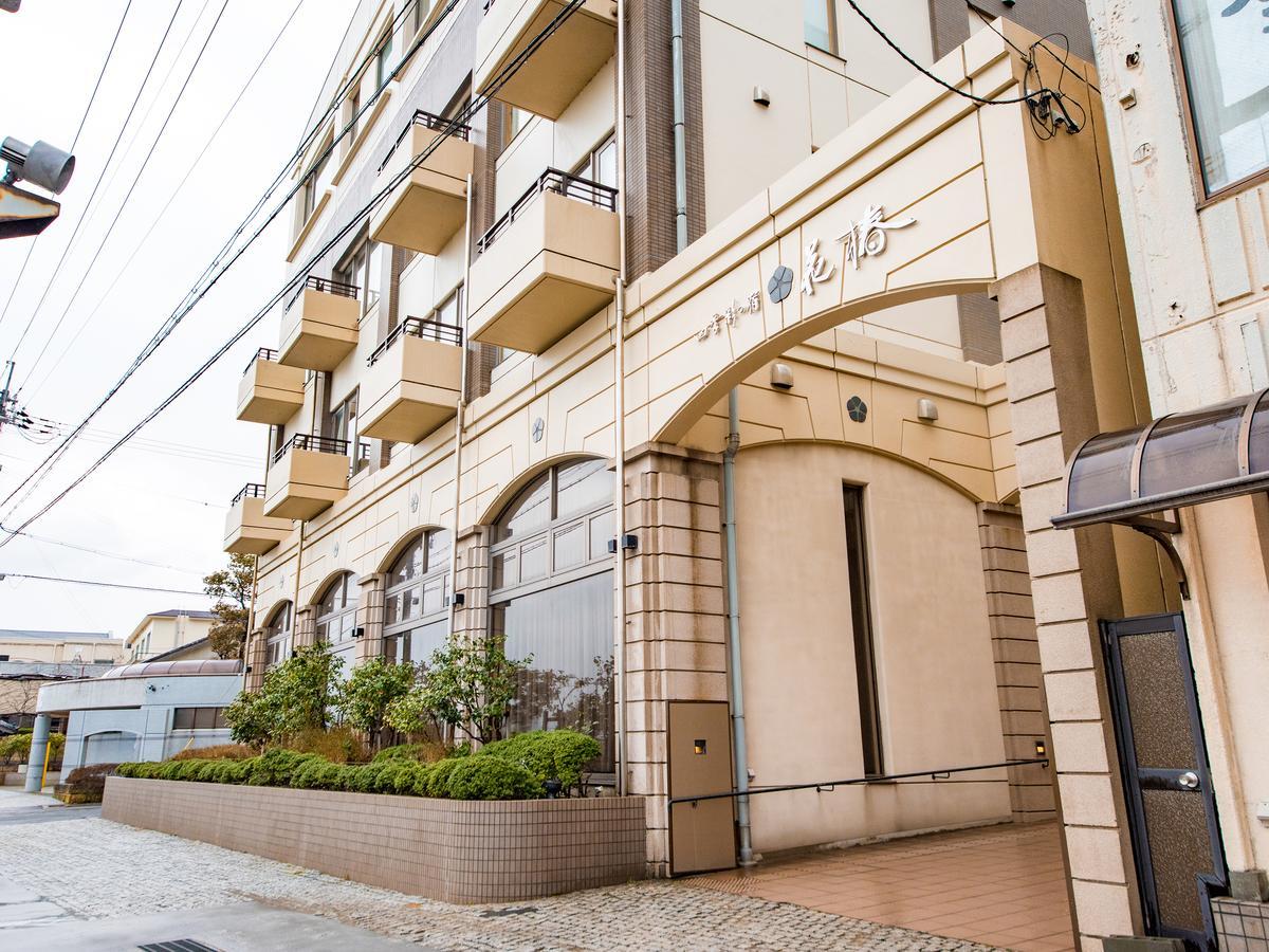 四季彩之宿花椿 小濱市 外观 照片
